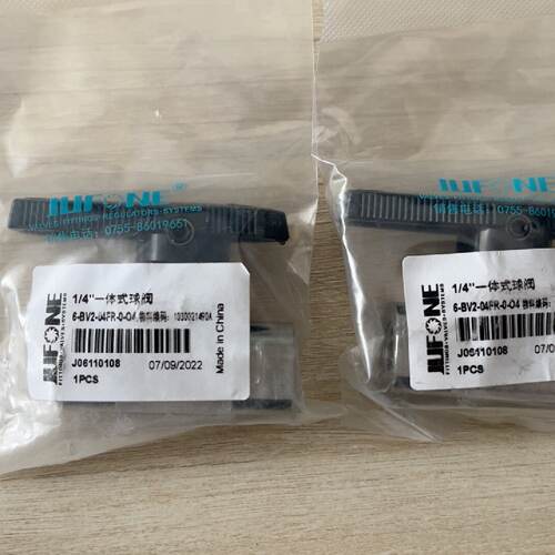 询价6BV204FR0O4JUFNE14一体