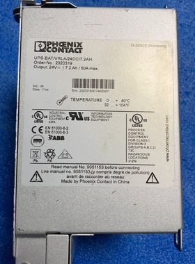菲尼克斯储能模块2320319UPSBATPB24v-议价