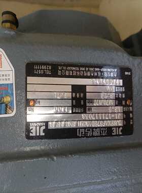 杰牌传动三相异步电动机IEC60034.带减速机联系~询价