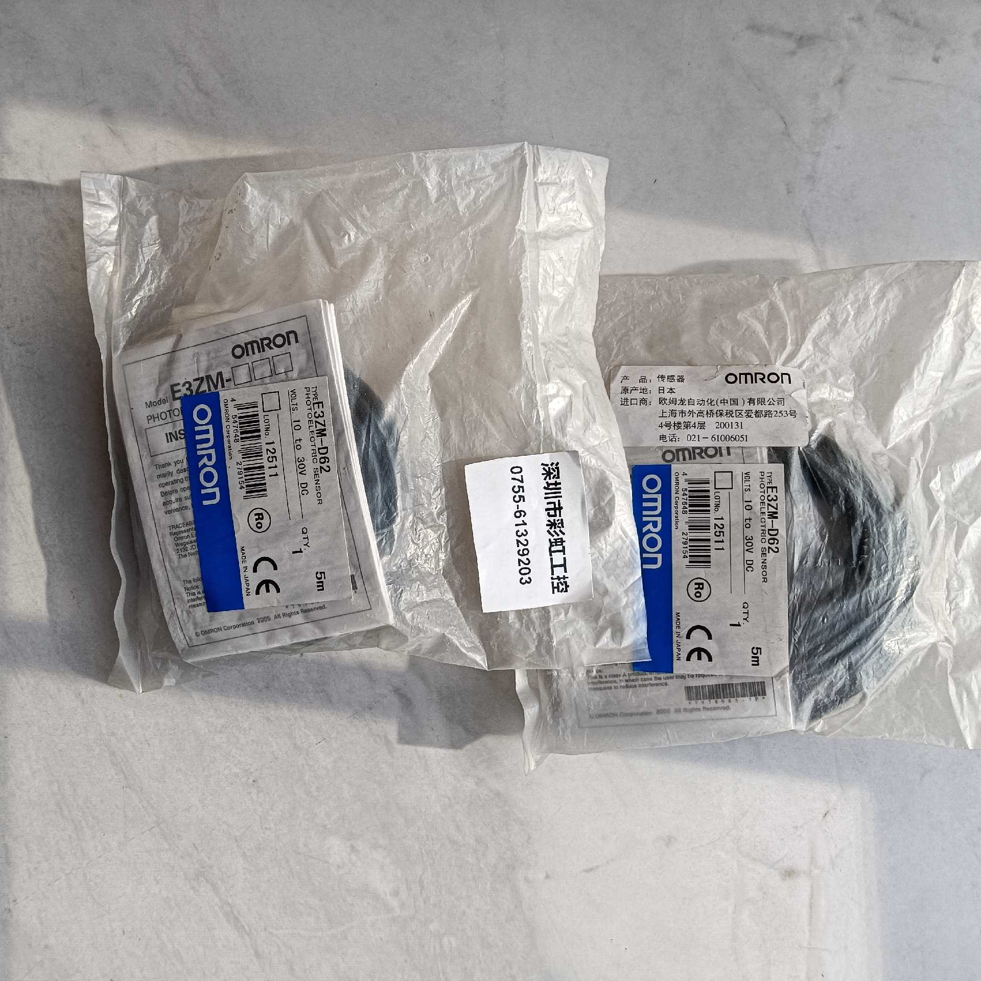 E3ZM-D62.5m传感器，。拍前询价