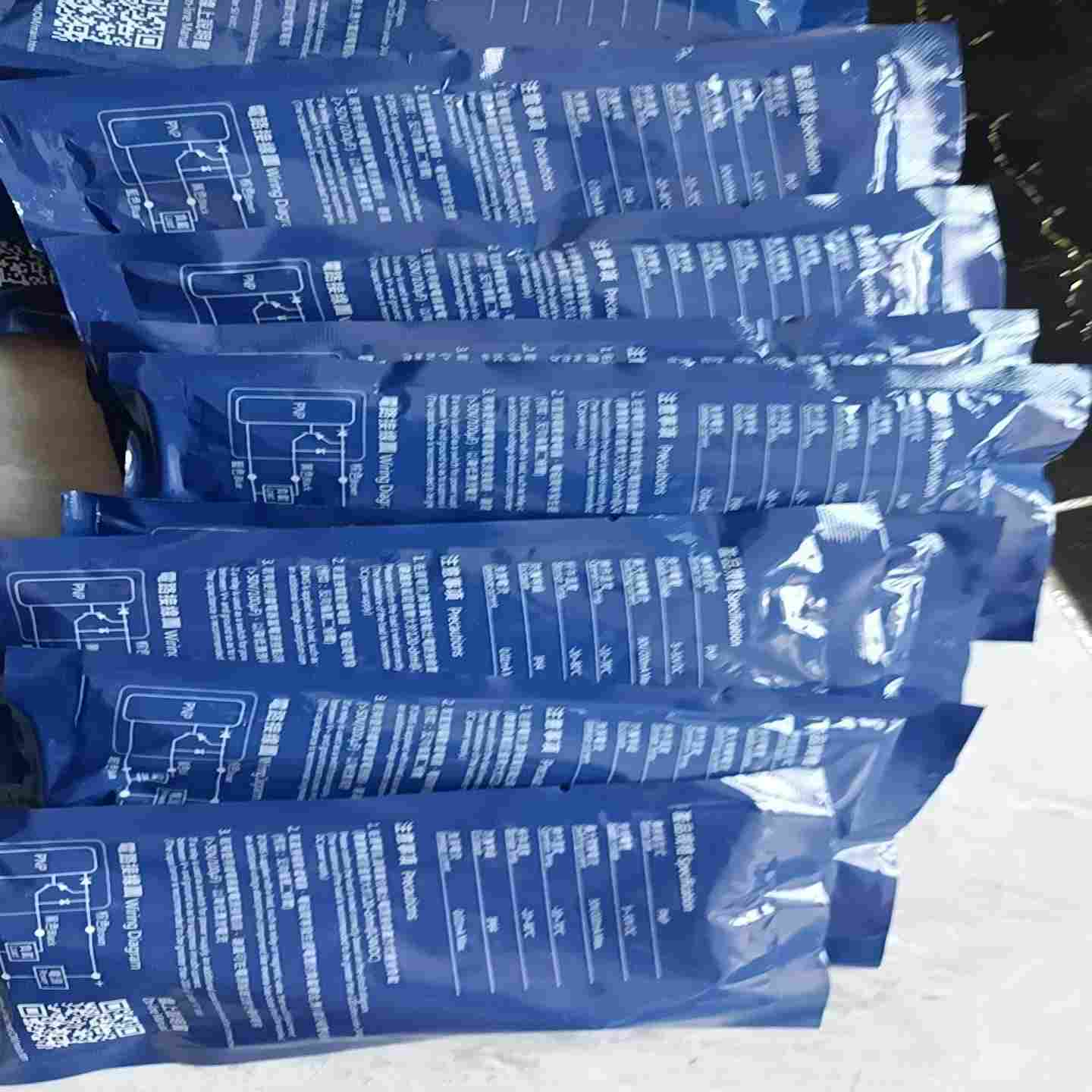 议价亚德V客磁性开关DMSE-P020工程剩余多个,便宜处理了,正现货