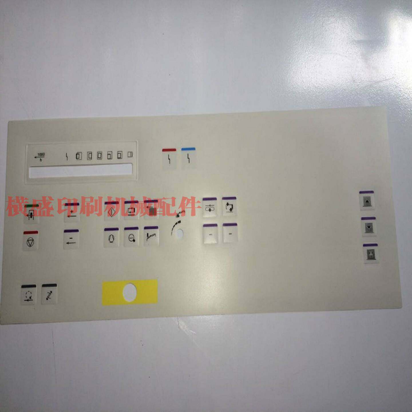 议价-海德堡印刷机P配件SM,CD1027452控制操作面板面膜保护膜