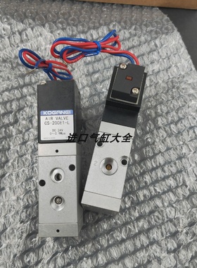 询价原装进口KOGANEI小金井电磁阀CS200E14E14E2L39SR现货议价