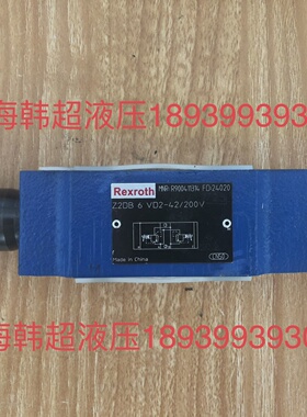 询价-R900411314Z2DB6VD242200V德国R