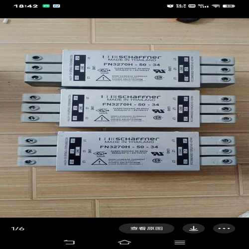 【星慕电子】SCHAFFNER夏弗纳 FN3270H-50-34 三相