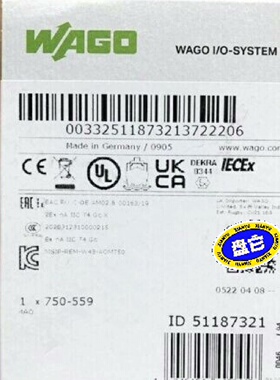 询价-750559下单议价