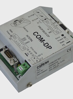 议价Esitron ComDp.001适用