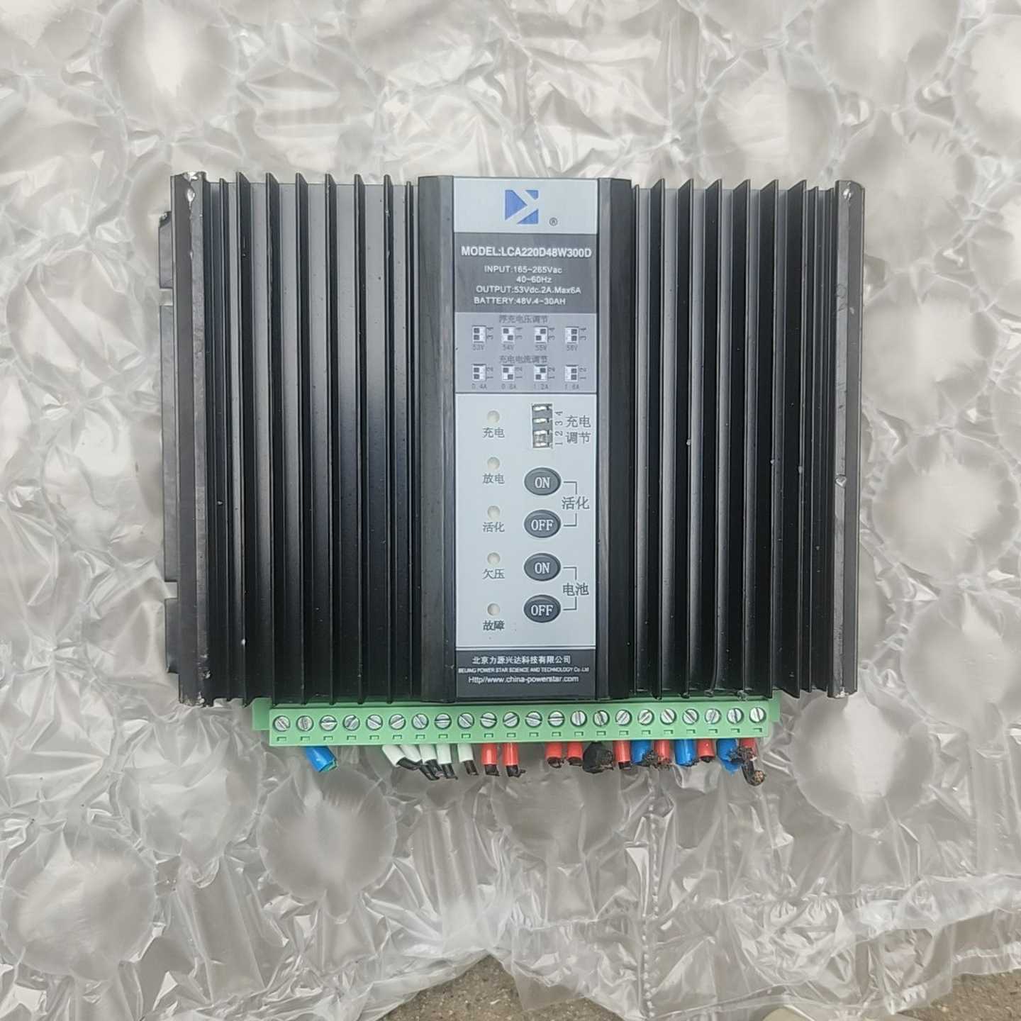 LCA220D48W300D功能询价