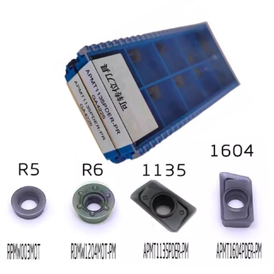 厦门铣床铣刀片APMT11351604PDER-PMGA42254230GK4125GK2115