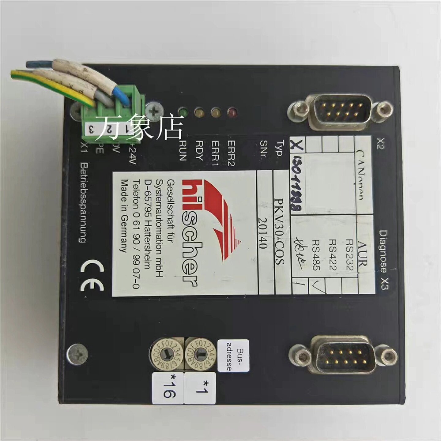 Hilscher德国PKV30COS协议转换器模块-询