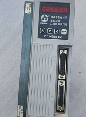 询价-广数伺服驱动器DA98A30