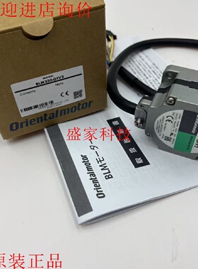 议价东方马达调速器SB50 DSP501M DSP502M SG8030D DSP502H SB50W