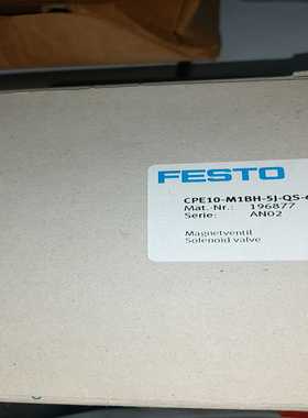 全新FESTO费斯托196877CPE10-M1BH-5J--议价商品