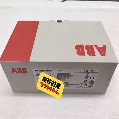 AO561，1TNE968902R1201询价