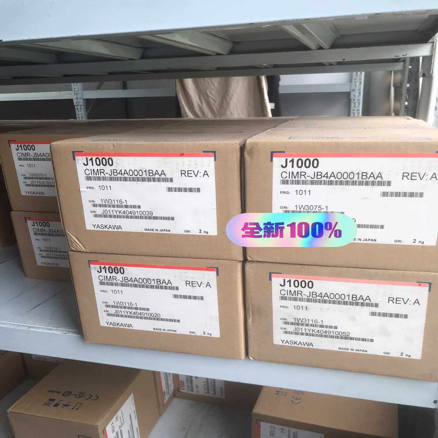 安川J1000系列变频器CIMR-JB4A0001B询价