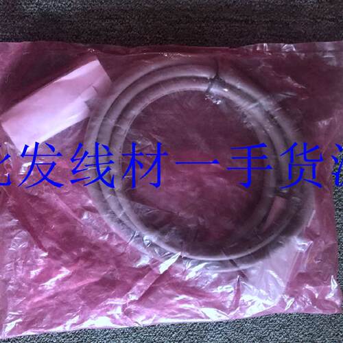 供应Agilent 10833B GPIB电缆 GPIB线，GPIB线 2米GPIB延长线1083