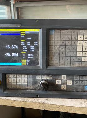 议价Xinkerui 990Tda System Normal Function Freight Reversal.