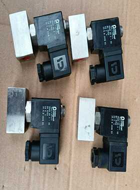 NASS电磁阀NASSmagnet054300.1---议价商品