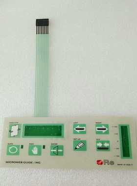 MWG52按键膜意大利RE纠偏控制器按键面板MICROWEB-议价