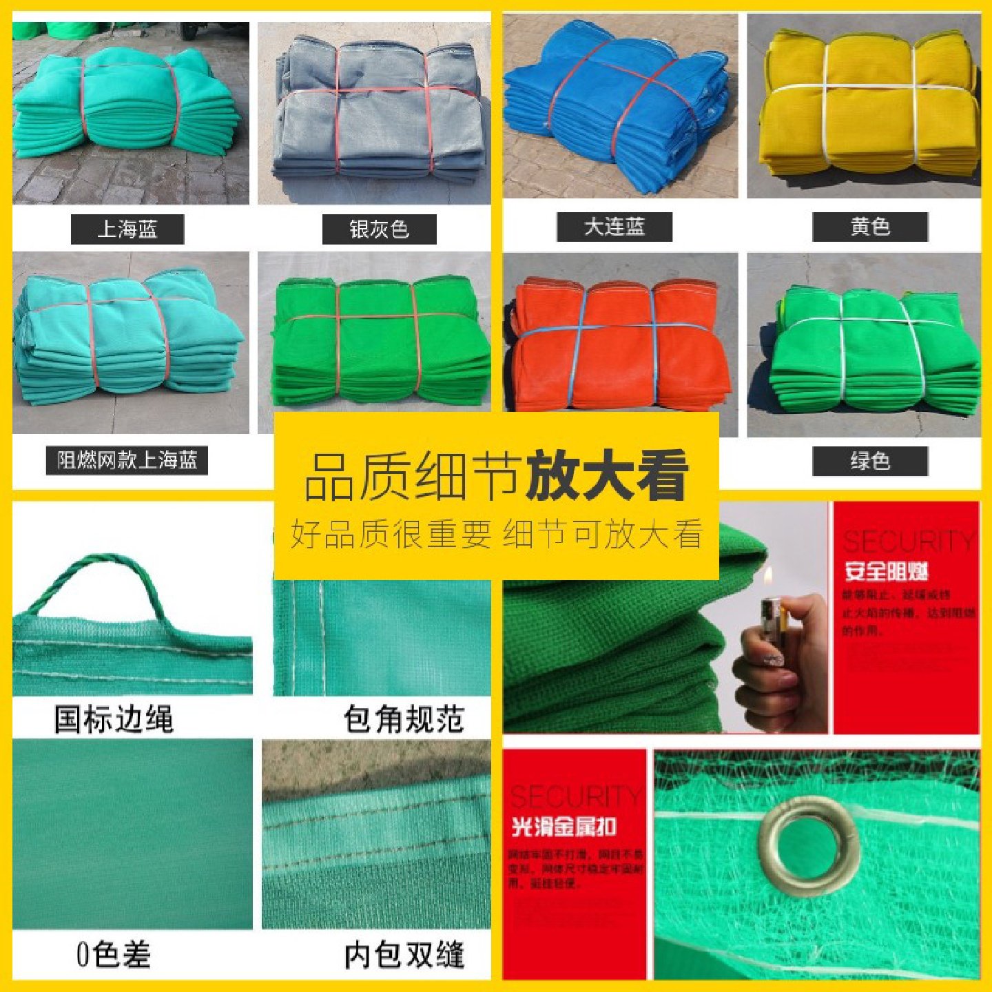 盖土网防尘网建筑工地绿网覆盖网绿化网裸土遮盖网绿色环保覆盖网,五金/工具,盖土网/防尘网,淘宝优惠券,粉丝福利购,淘宝优惠卷