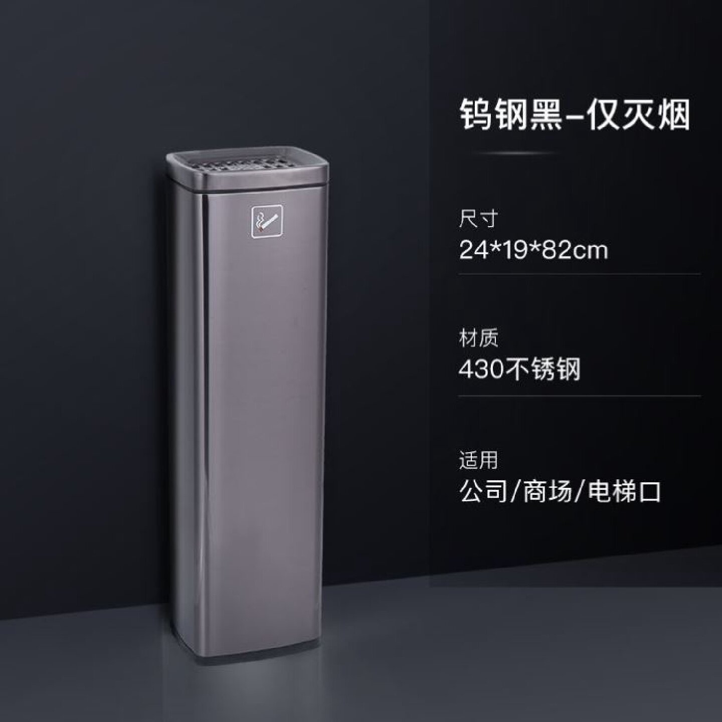 不锈钢圆形垃圾桶酒店环卫大堂立式室外烟灰缸宾馆电梯口户外包邮