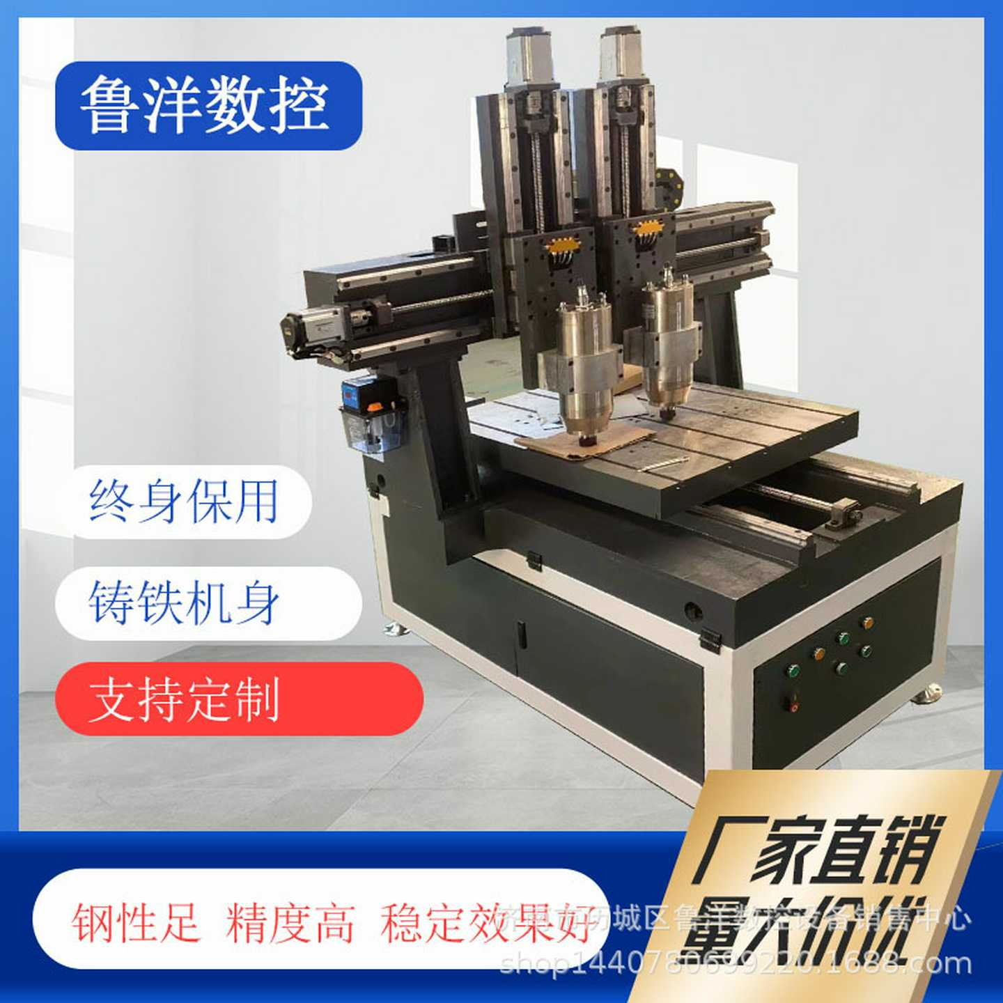 数控精雕机压铸铝巡边专机数控钻孔机重型6090金属模具雕铣机