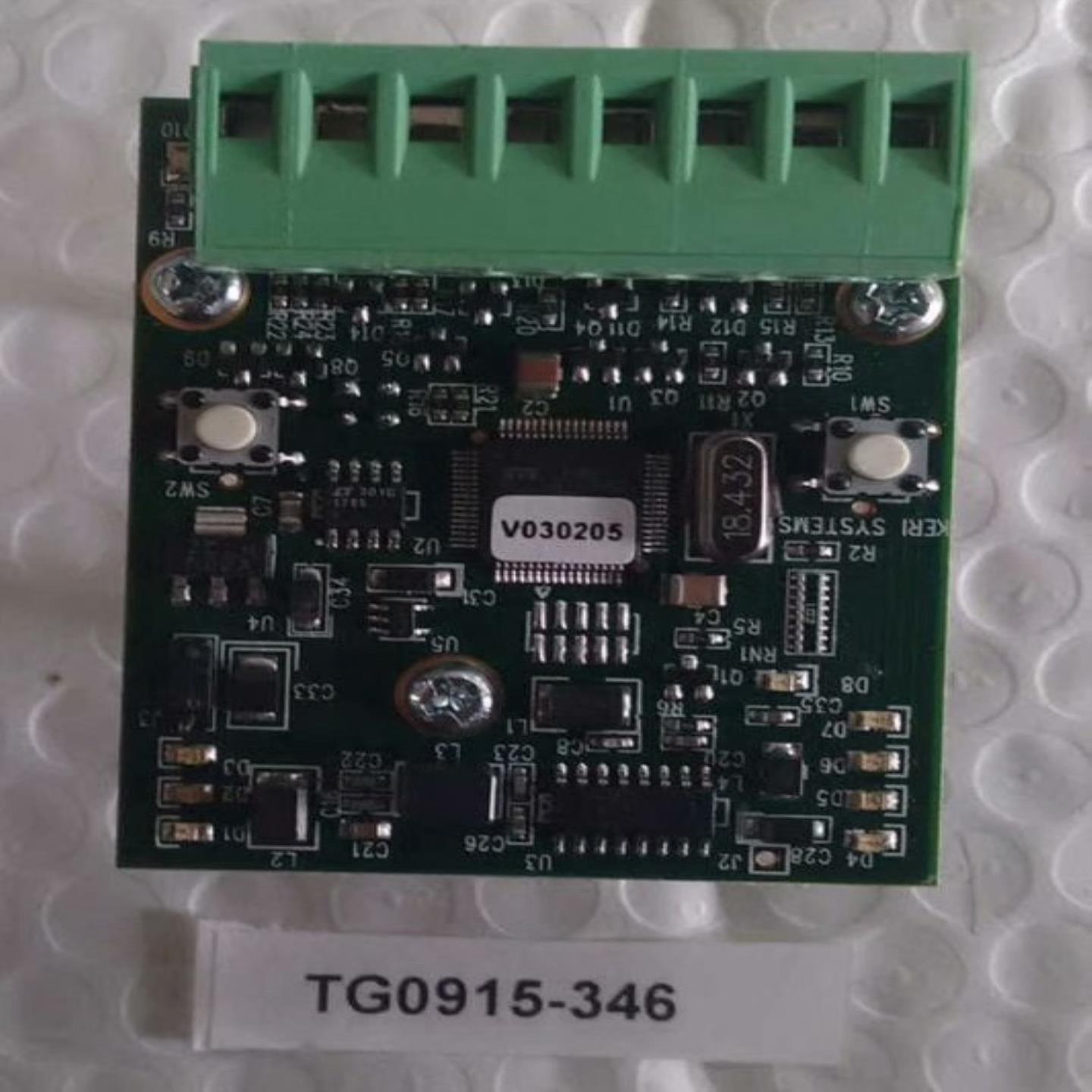 Keri Systems NXT-RM3 Reader~询价