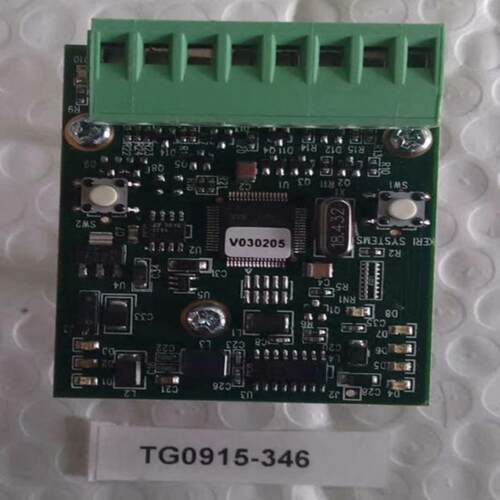 Keri Systems NXT-RM3 Reader~询价