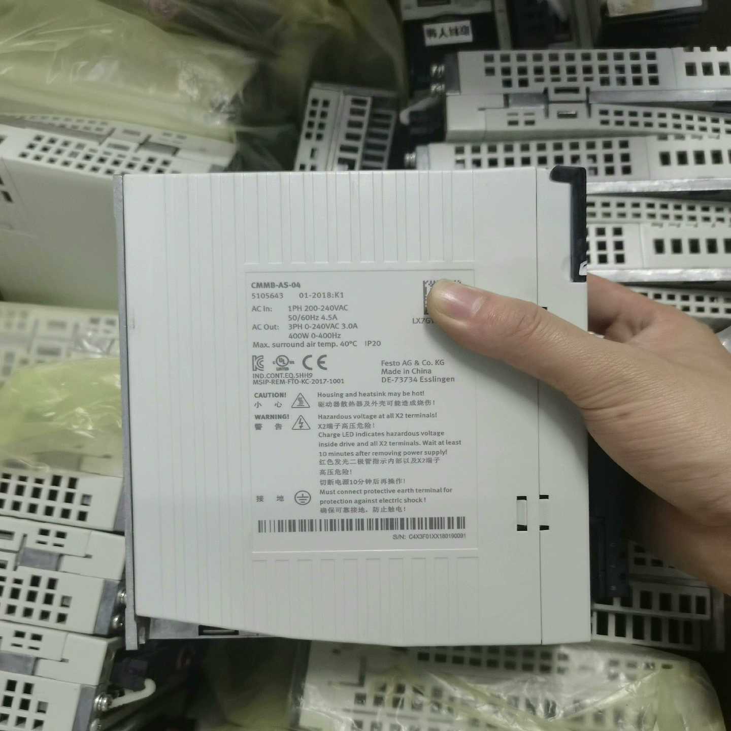 （请询价）费斯托CMMB-AS-01，CMMB-AS-04，拆机