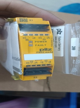 【请询价】全新皮尔兹安全继电器mo4p 773536项目剩余原装正