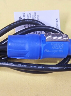询-纽崔克NAC3FCA电源线未使用库存50每条2条起