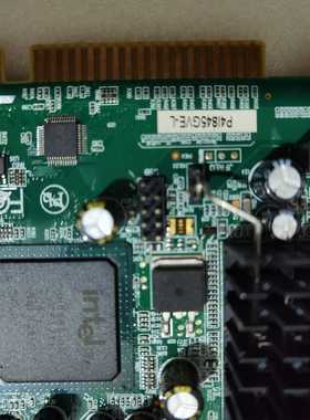 （议价）845工业工控机主板P4I845GVEP4I845G