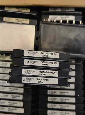 询价PM52AUBX060，PM52AUBX060-301，PM