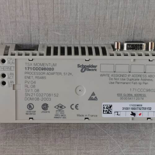 Schneider Electric 171CCC98020 TSX Momentum Processor Adapto