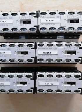 MOELLER默勒直流接触器DILER-22-G询价