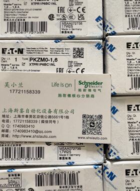 72735德国EATON伊顿马达保护器PKZM01.6拍前询价