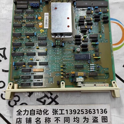 议价ABB控制板DSAI155 原装现货57120001-HZ 议价