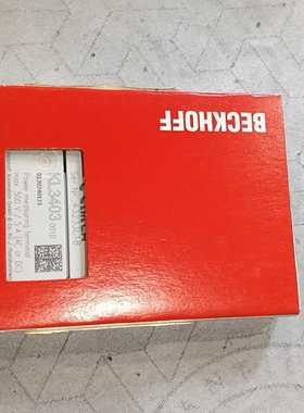 倍福BECKHOFFKL3403-0010功率测量终端模块--议价商品
