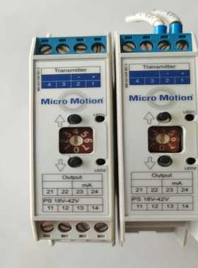 【议价】MicroMotion安全继电器，，，成色