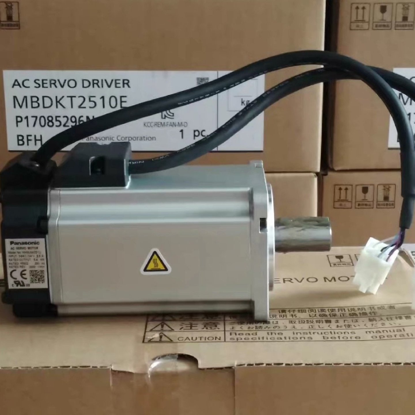 议价MBDKT2510EMBDKT2510CA1MBDHT议价