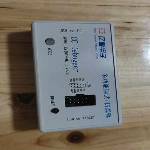 询价全新亿道ccDebugger多功能调试/仿真器，仿真器CC