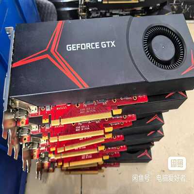 联想GTX10606G显卡有10片整机拆卸实图拍摄--议价商品