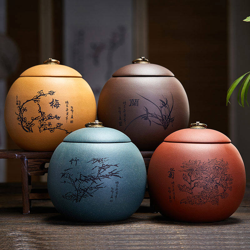 宜兴紫砂茶叶罐装普洱茶罐子家用陶瓷储存醒茶防潮密封罐收纳