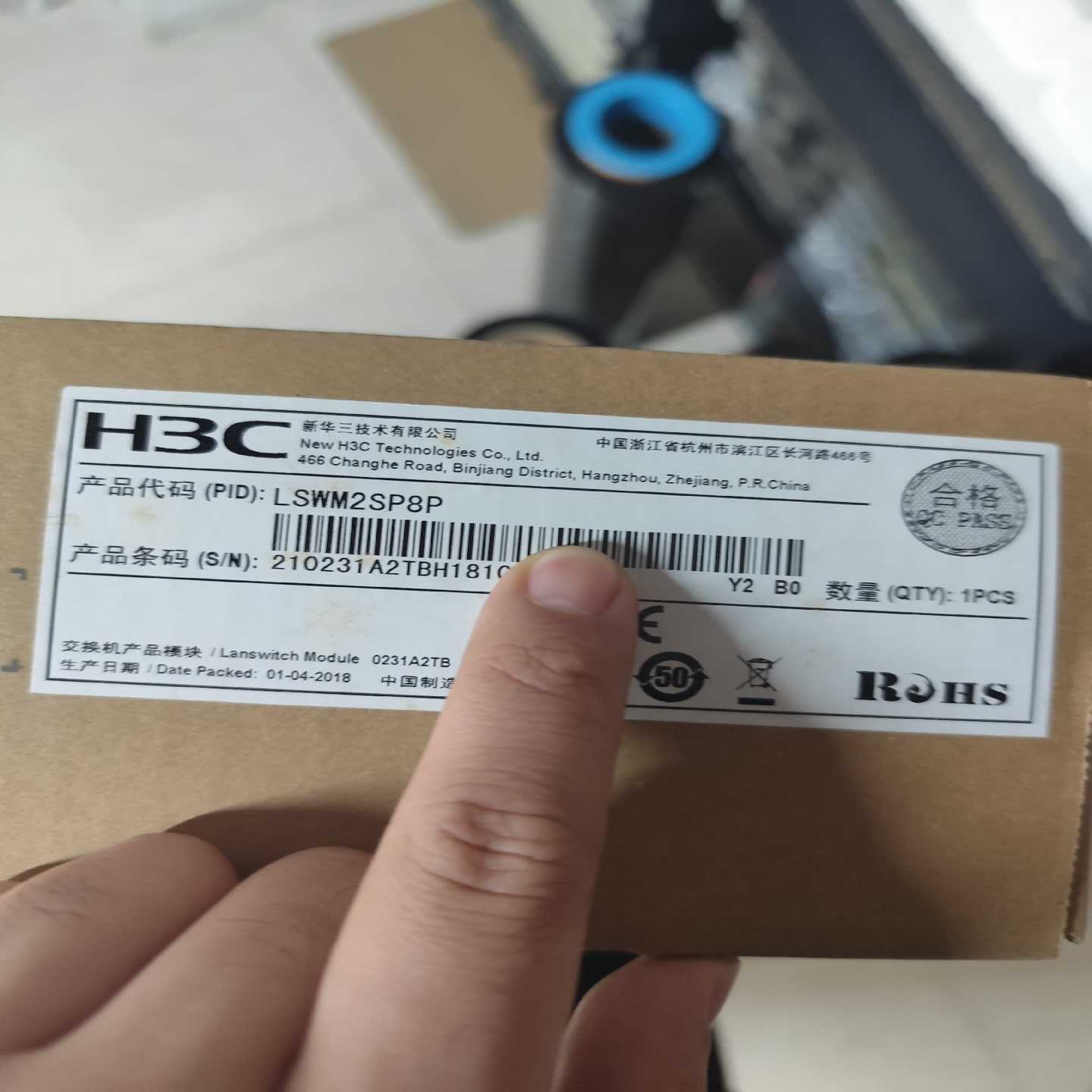 h3clswm2sp8p8口万兆光未拆封议价