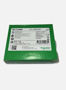REXL4TMP7RE17LAMWRE48ATM12MW施耐德通电延时继电器