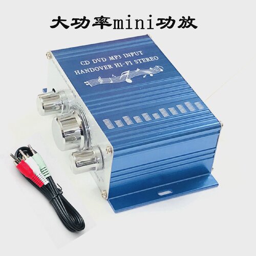 小功放机12V功放机大功率2.0声道电脑功放手机功放家用音响HY2001
