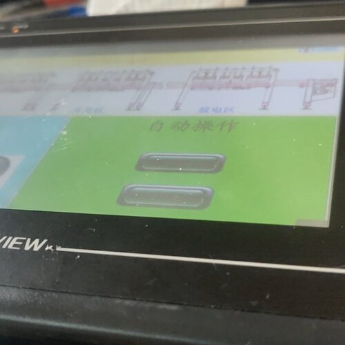 件原装威伦触摸屏MT6070iH 3WV，功能正常，接口-议价