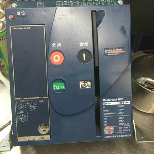 配件施耐德框架断路器MW10Mic20固定式议价