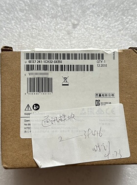 西门子通讯模块全新仅拆封6ES72411CH320XB