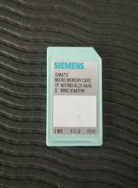 【议价】储存卡6ES7953-8LF31-0AA064KB适用